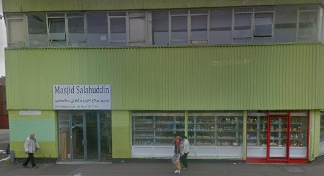 Masjid Salahuddin — Websearch photo