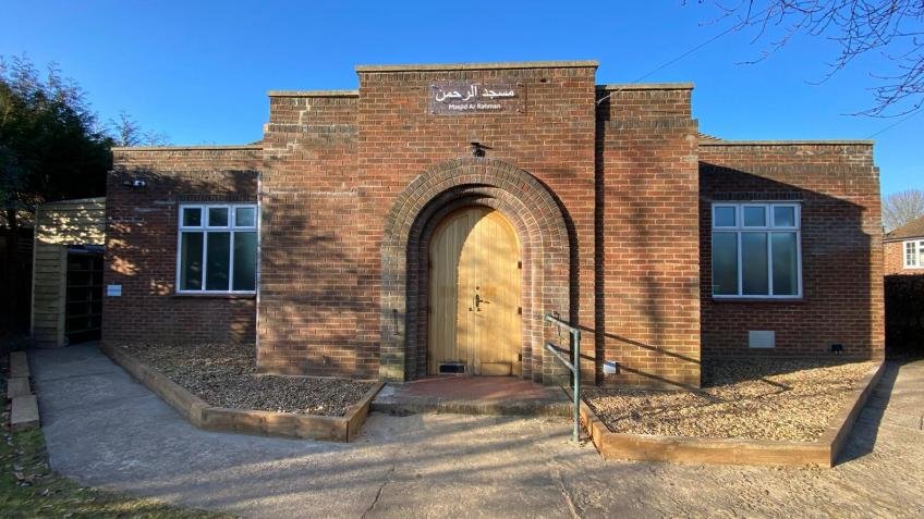 Masjid Ar Rahman SCT — Websearch photo