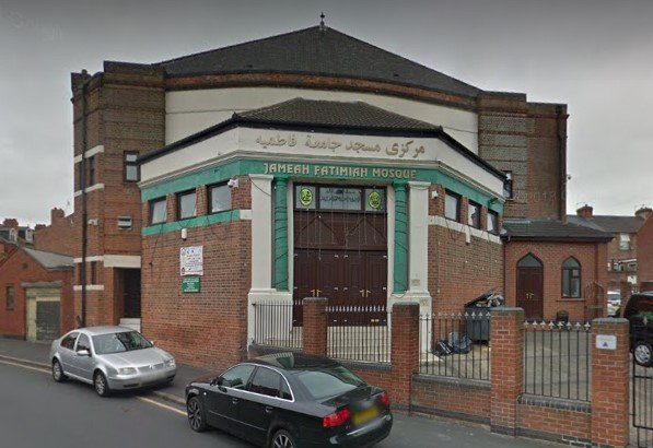 Jameah Fatimiah Mosque — Websearch photo