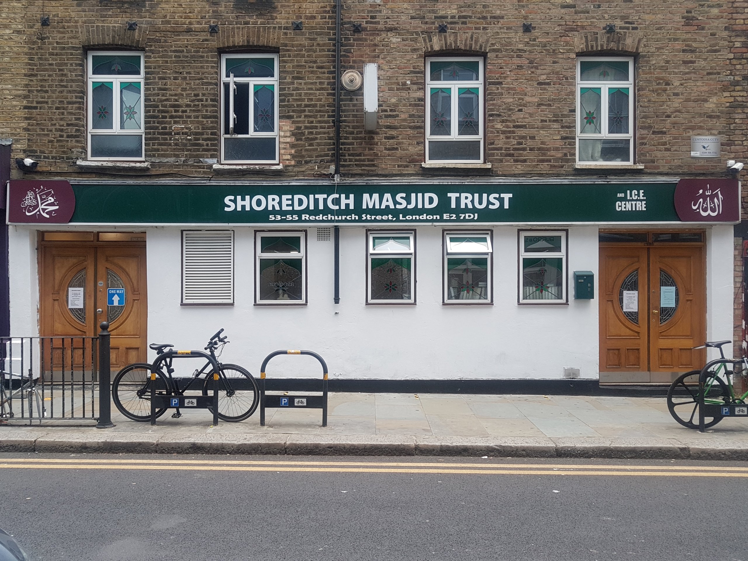 Shoreditch Masjid Trust — Websearch photo