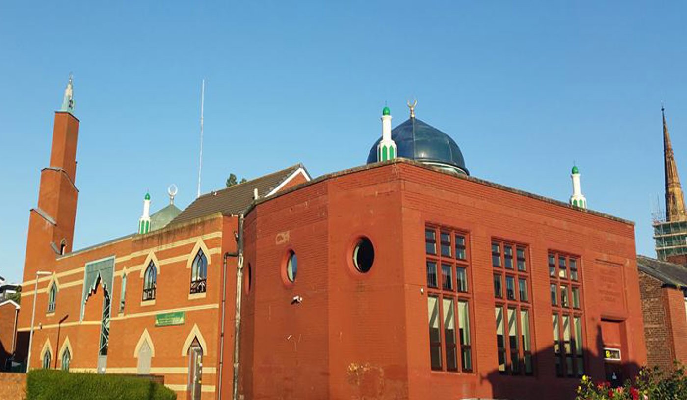 Shahjalal Mosque & Islamic Center — Websearch photo