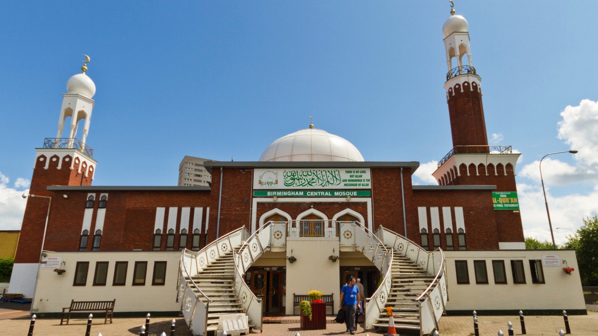 Surma Islamic Education Centre Madrassa & Masjid — Websearch photo