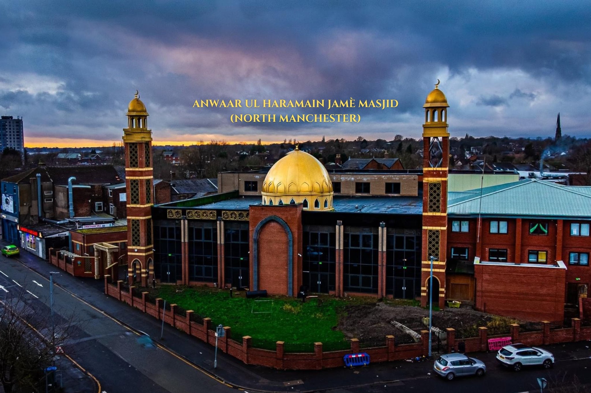 City Jamia Masjid — Websearch photo