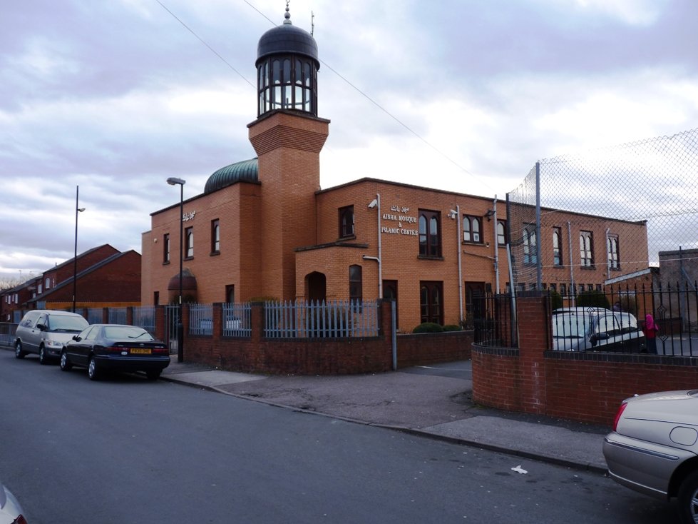 Aisha Mosque & Islamic Centre — Wikimedia photo
