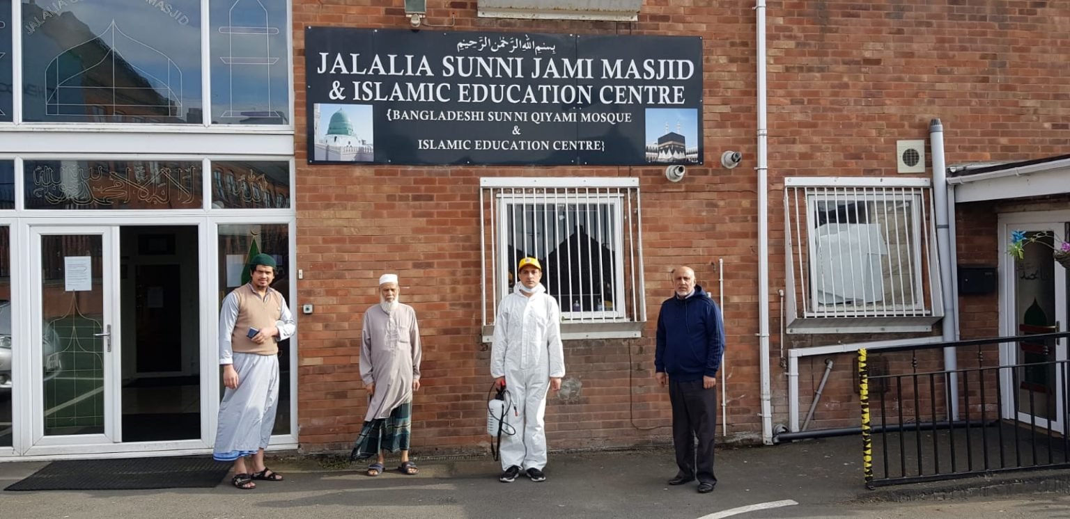 Jalalia Sunni Jami Masjid & Islamic Education Centre — Websearch photo