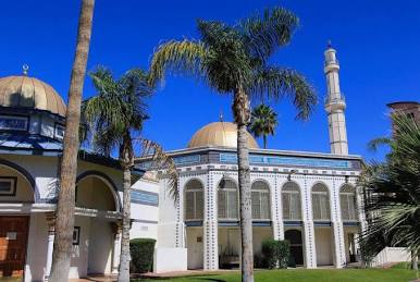 Tempe Mosque (Islamic Community Center)
