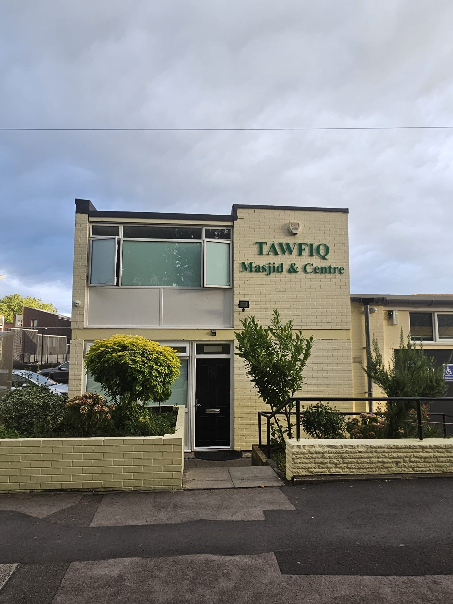 Tawfiq Masjid & Centre — Websearch photo