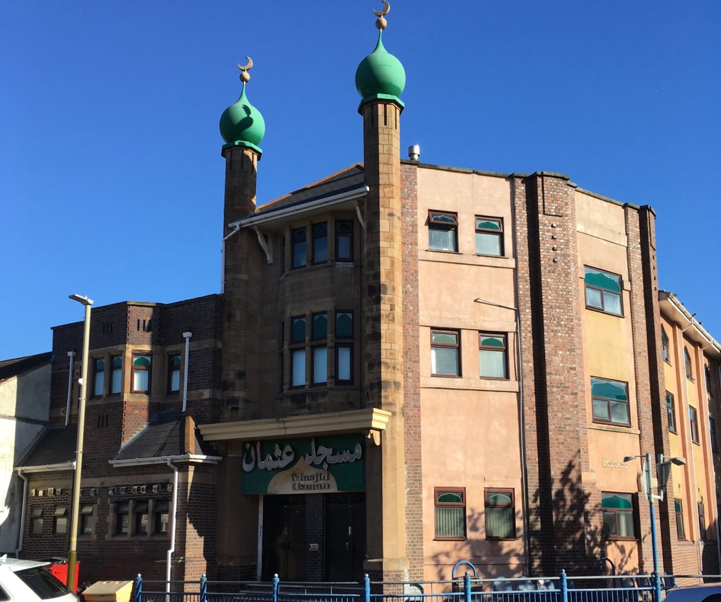 Masjid e Usman — Websearch photo