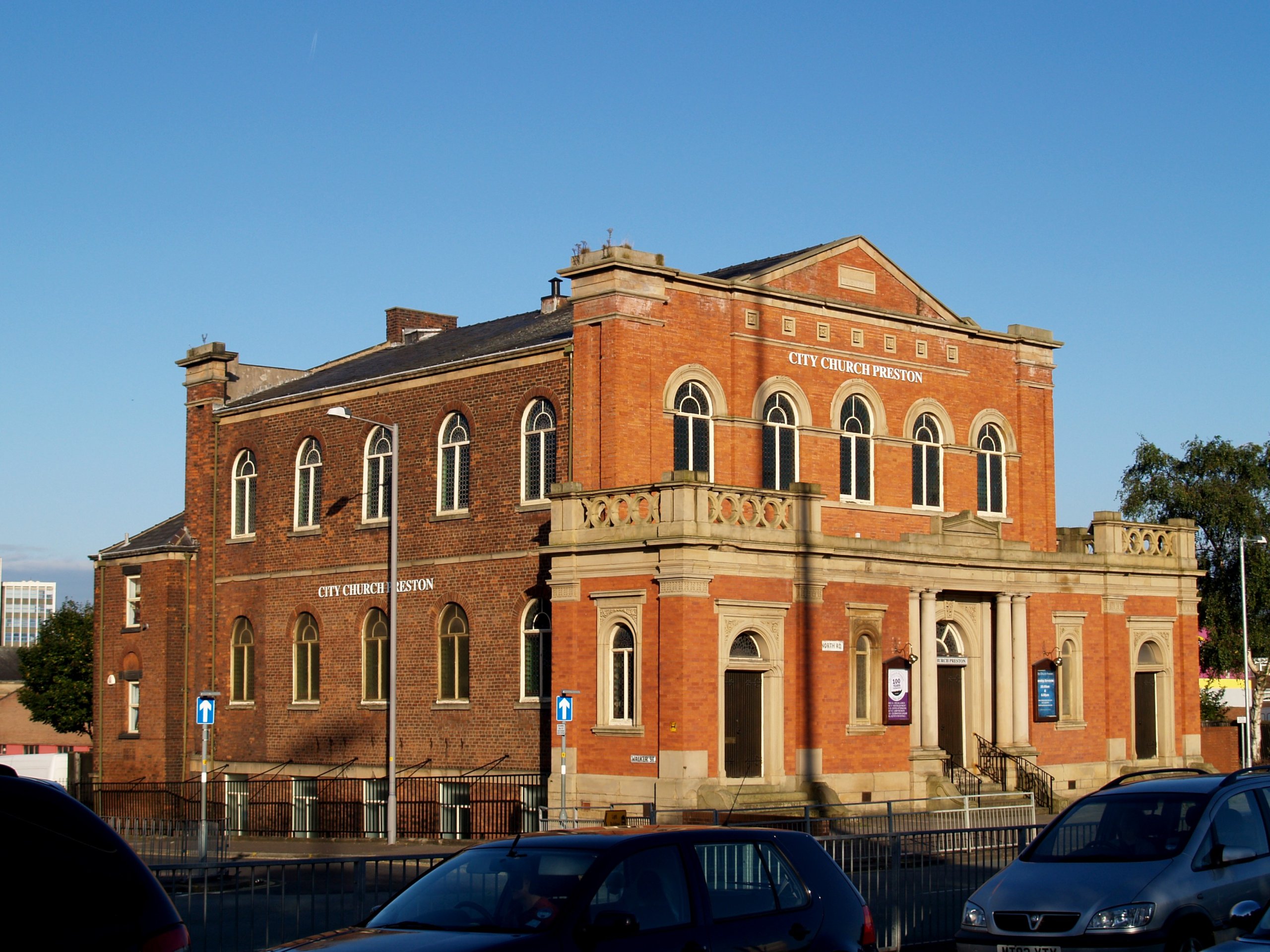City Mosque Preston — Wikimedia photo