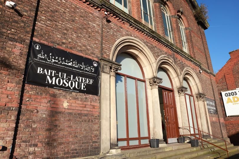 Baitul Lateef Mosque — Websearch photo