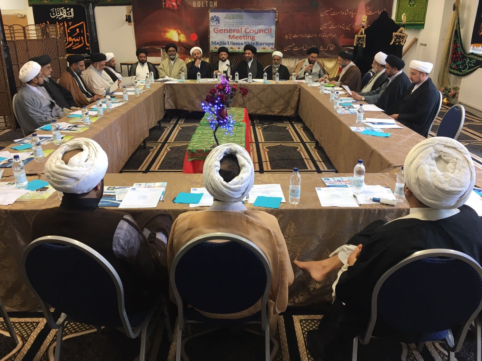 Markaz e Ahlebait — Websearch photo