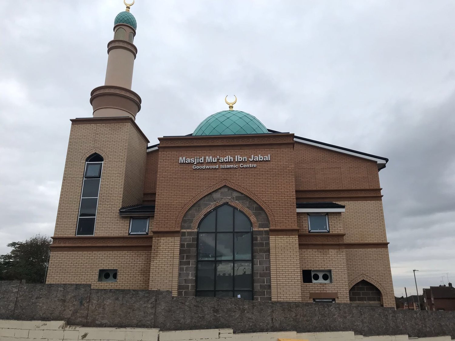 Madrasa-e-Anjuman-e-Ghousia Mosque — Websearch photo