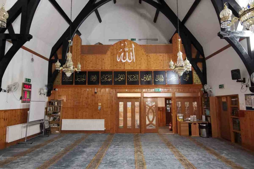 Mawlawi Kurdish Cultural Centre — Websearch photo