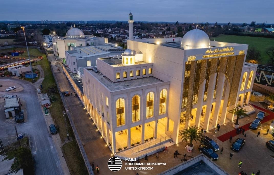 Baitul Haleem Mosque — Websearch photo