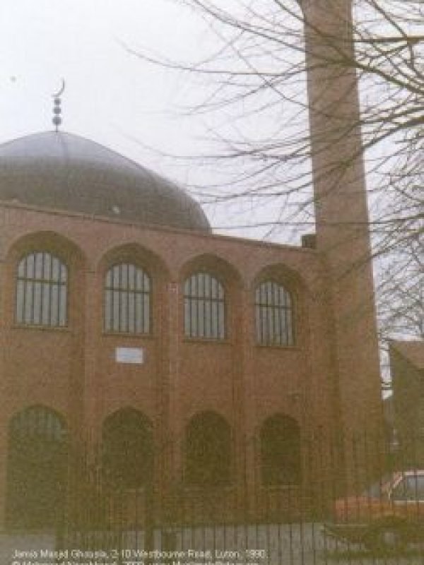 Al Furqan Mosque — Websearch photo