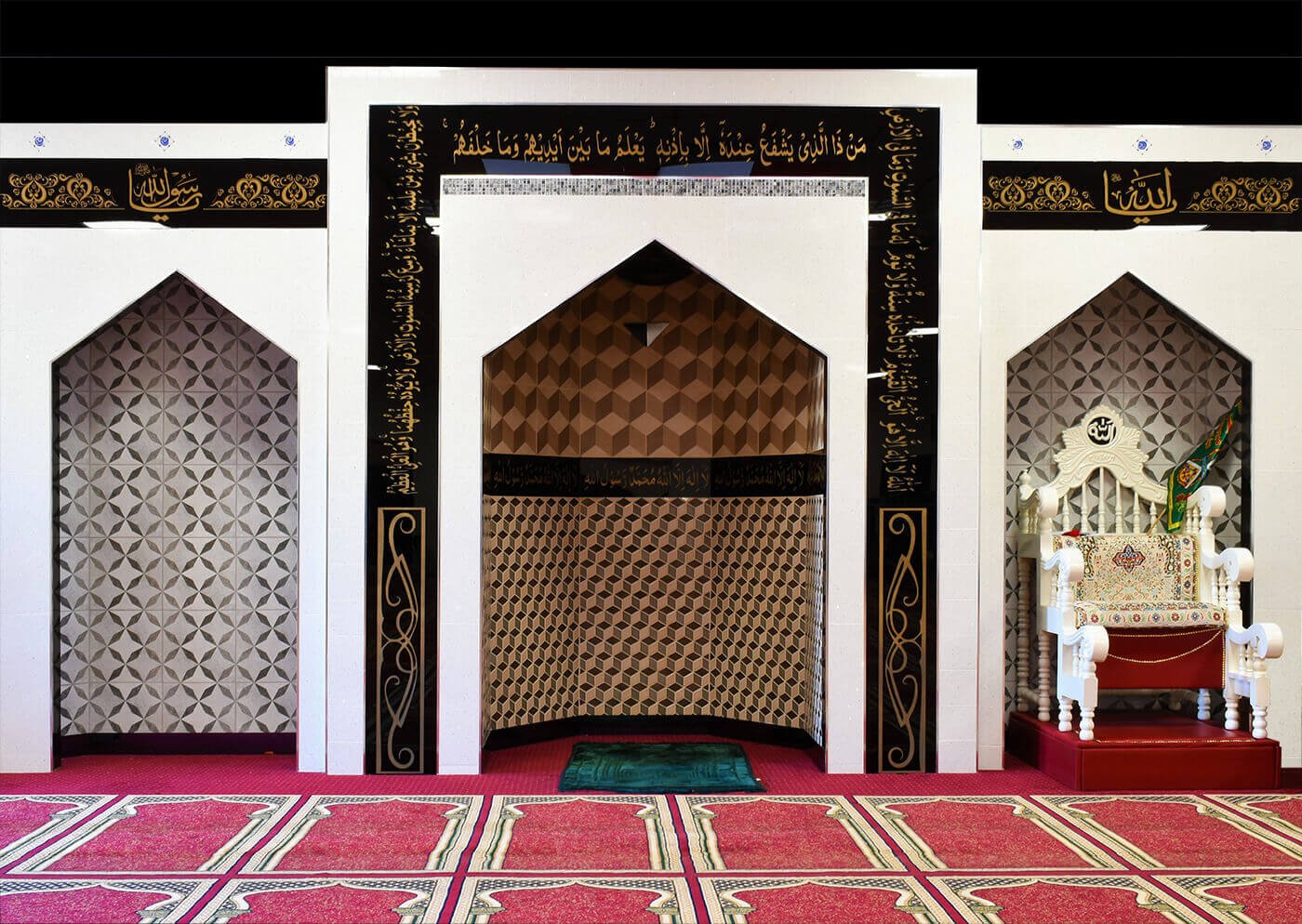 Warrington Islamic Association — Websearch photo