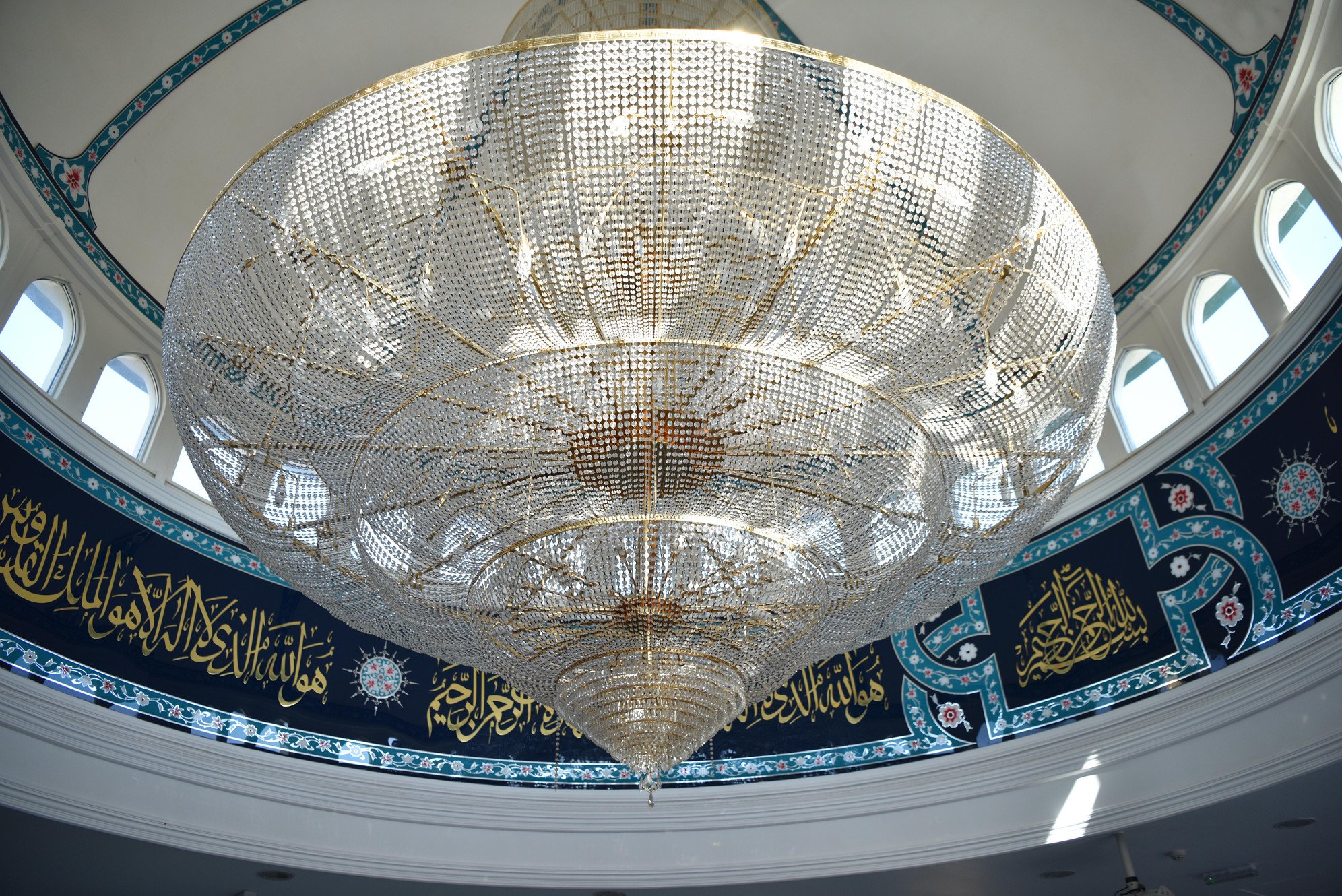 Acton Mosque — Website photo