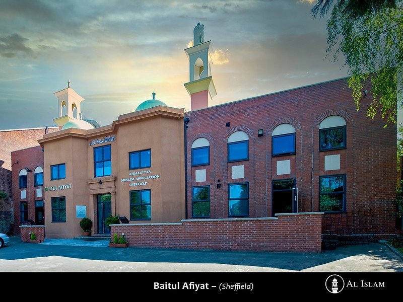 Baitul Afiyat Mosque — Websearch photo