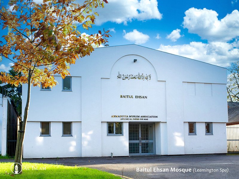 Baitul Ehsan Mosque — Websearch photo