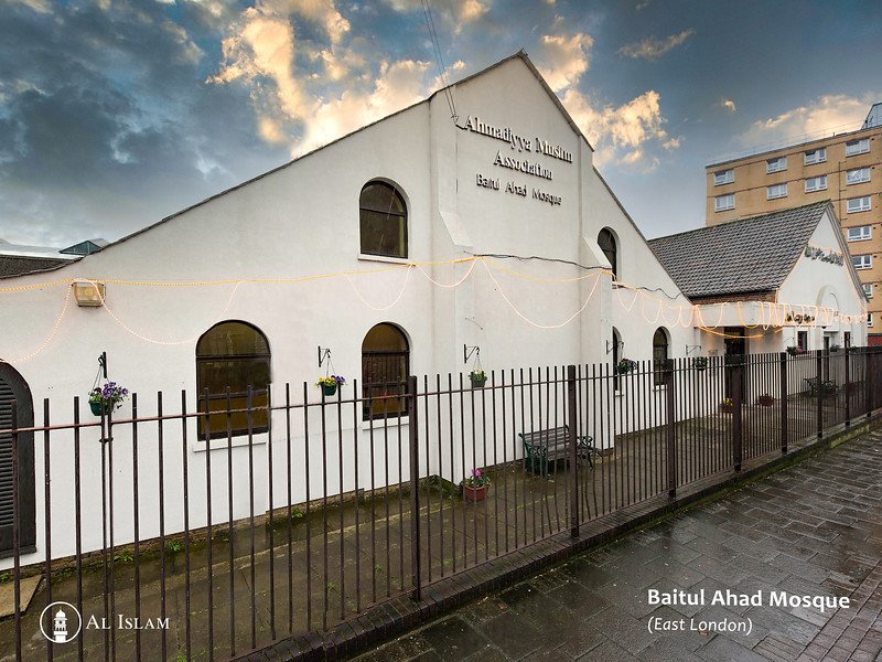 Baitul Ahad Mosque — Websearch photo