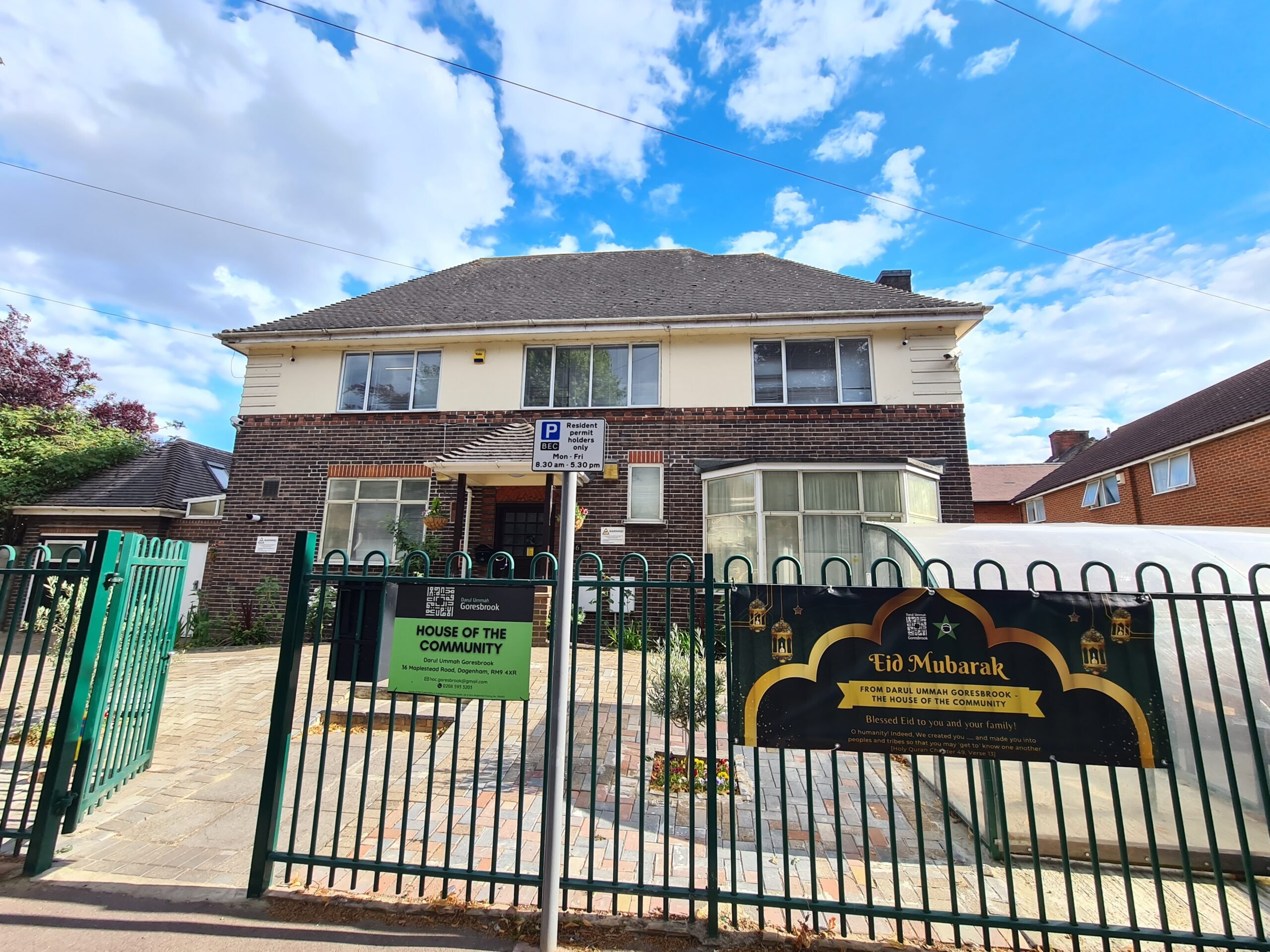 Darul Ummah Goresbrook — Websearch photo