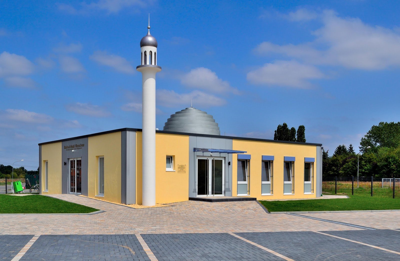 Bait-ul-Hadi — Websearch photo