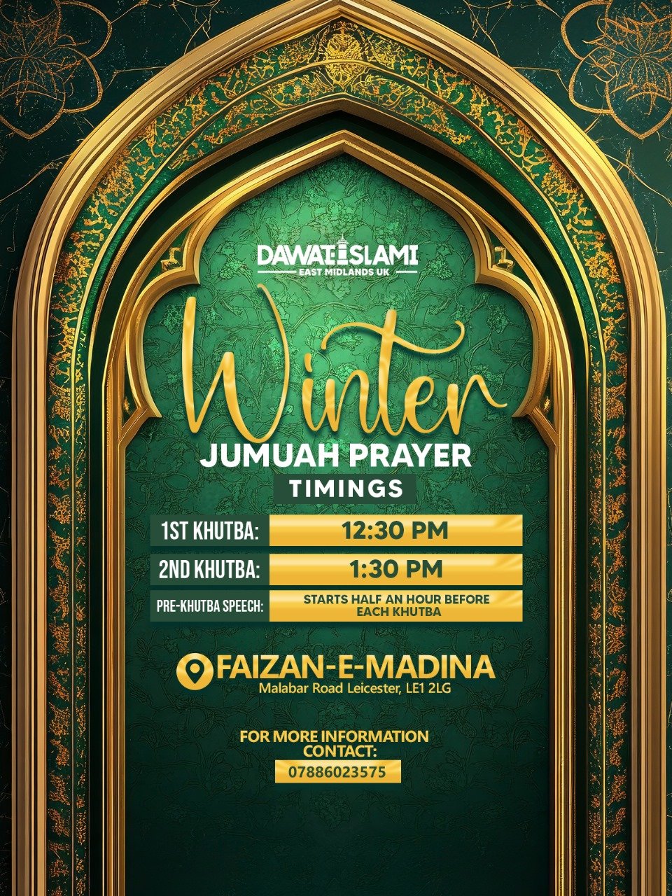 Faizan-e-Madina — Websearch photo
