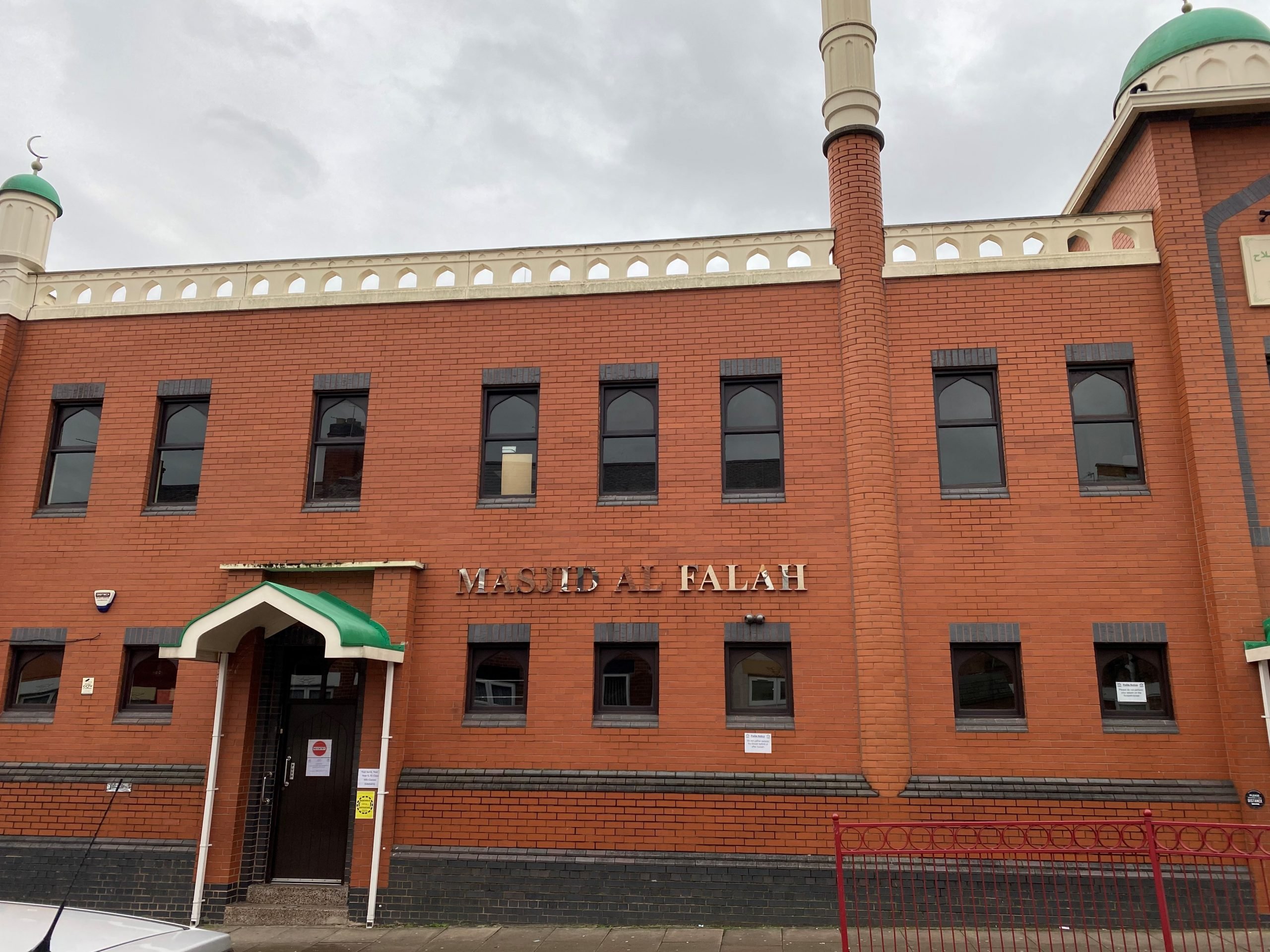 Masjid Al Khaleel — Websearch photo