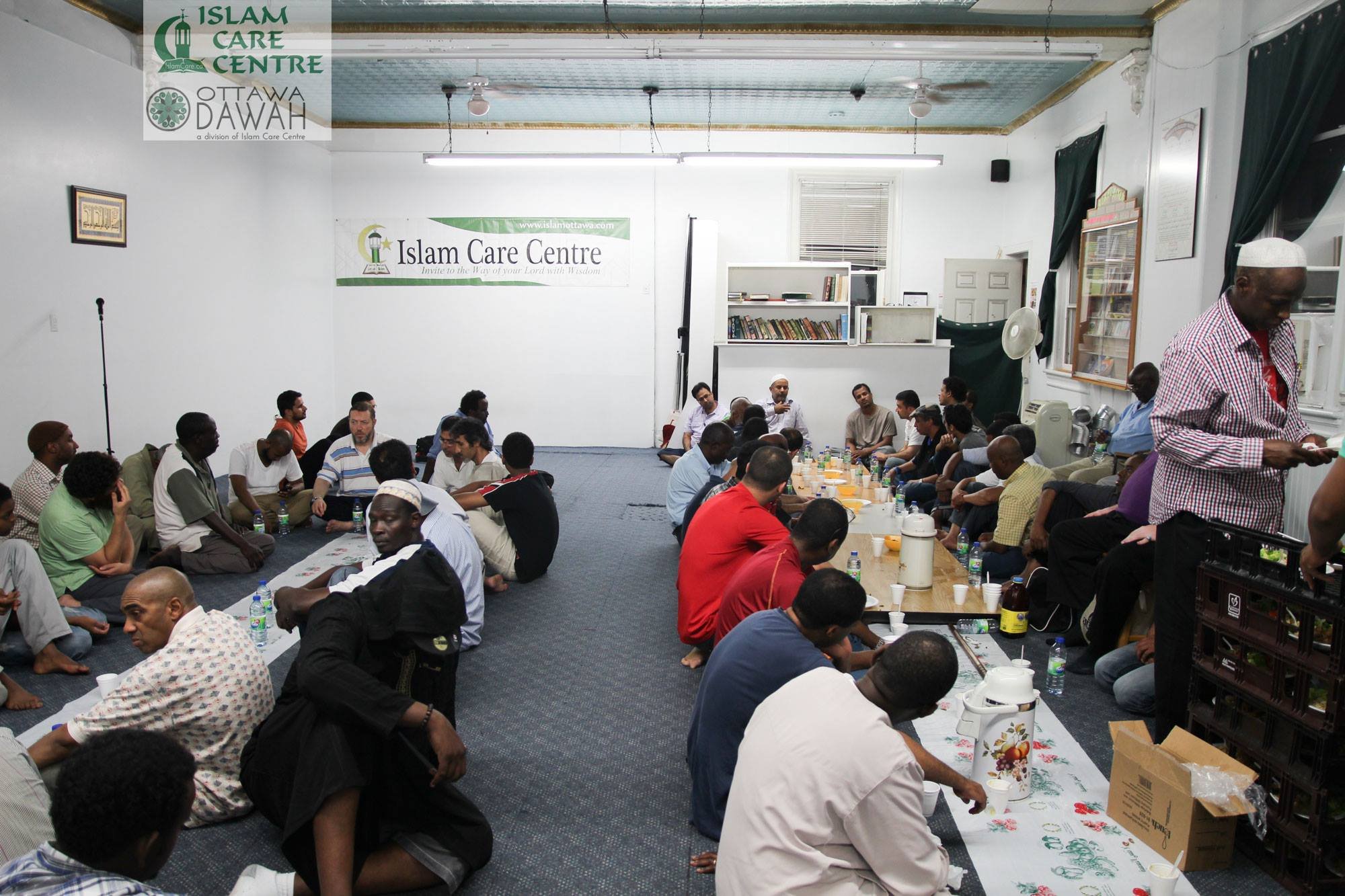 Islam Care Centre — Websearch photo