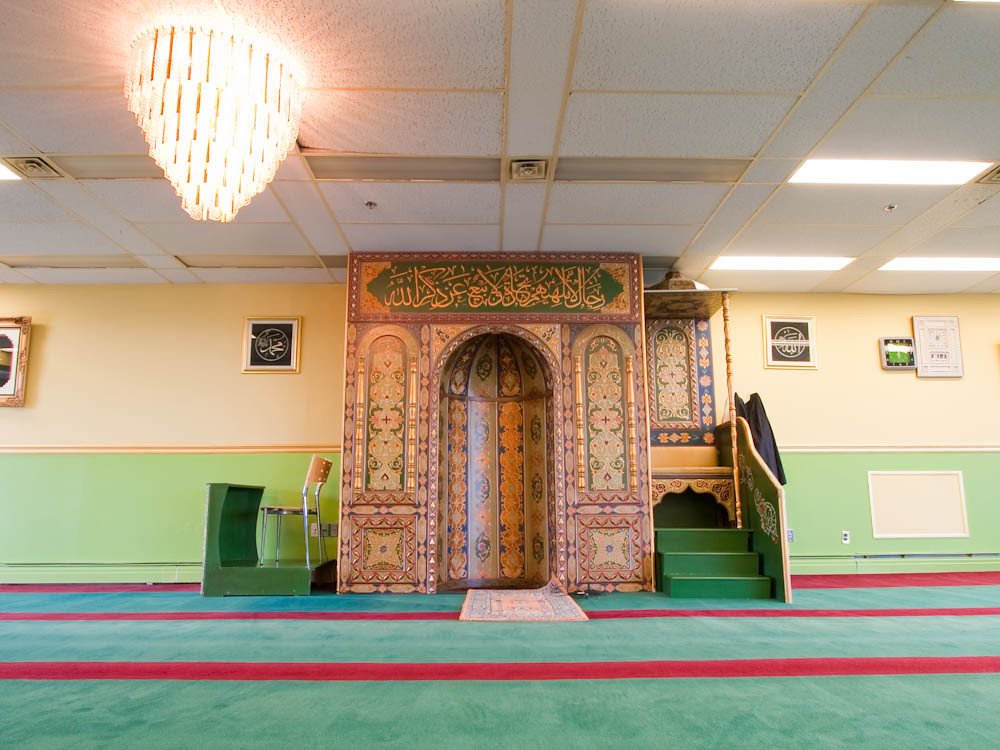 Anatolia Islamic Centre — Websearch photo