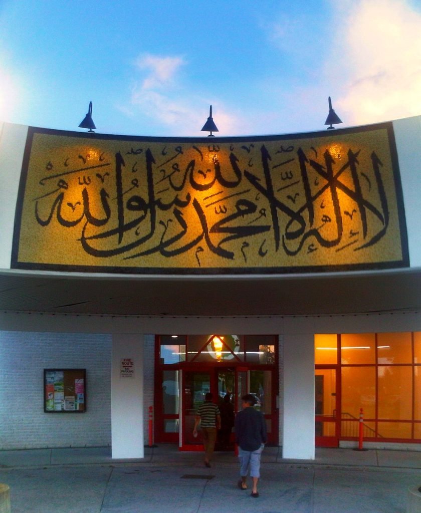 Ottawa Islamic Centre & Assalam Mosque — Websearch photo