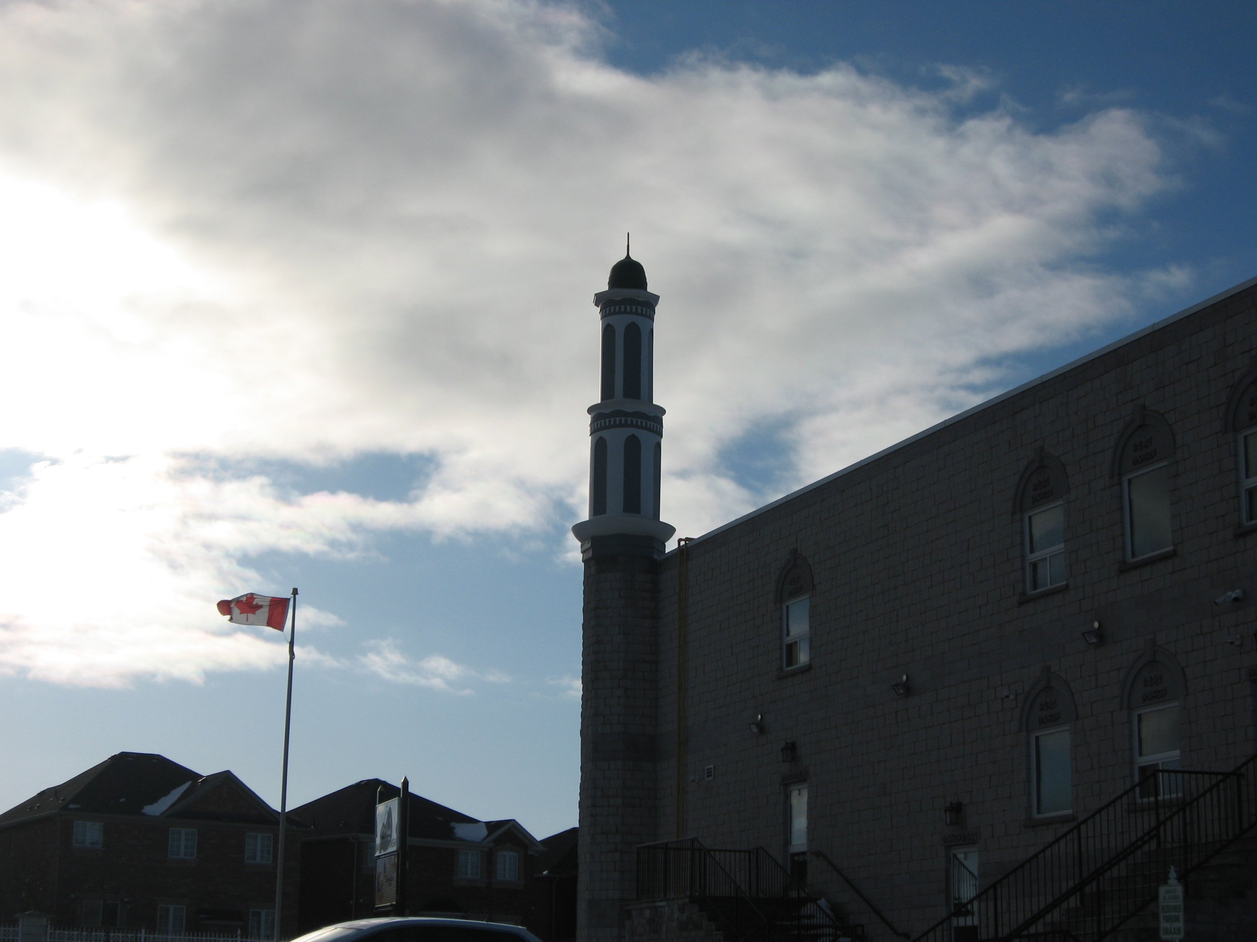 Jamiat-Ul-Ansar of Brampton — Wikimedia photo