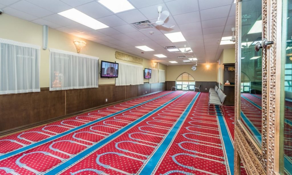 Masjid Bilal, Islamic Society of Cumberland — Websearch photo