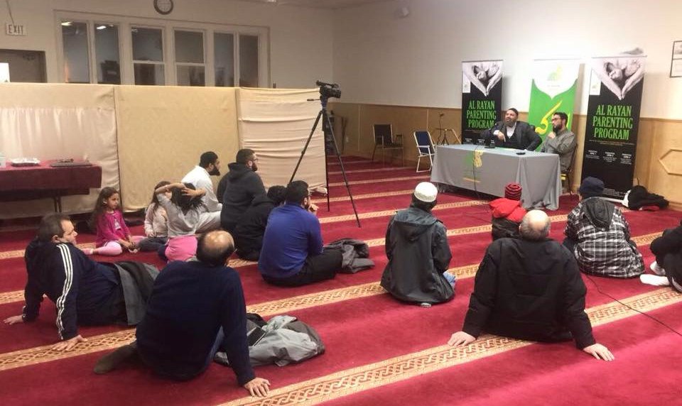 Al Rayan Islamic Centre — Websearch photo
