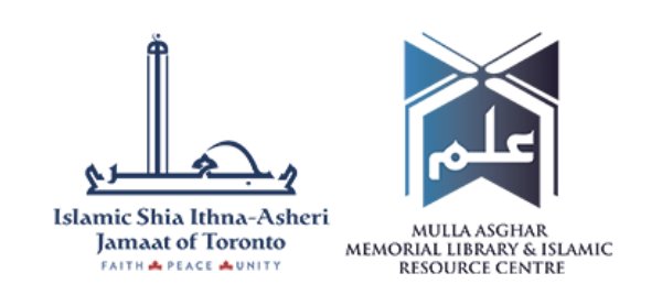 Islamic Shia Ithna Asheri Asociation of Ottawa — Websearch photo