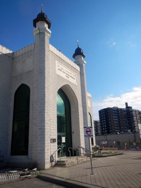 Scarborough Muslim Association - Jame Abu Bakr Siddique Masjid — Websearch photo