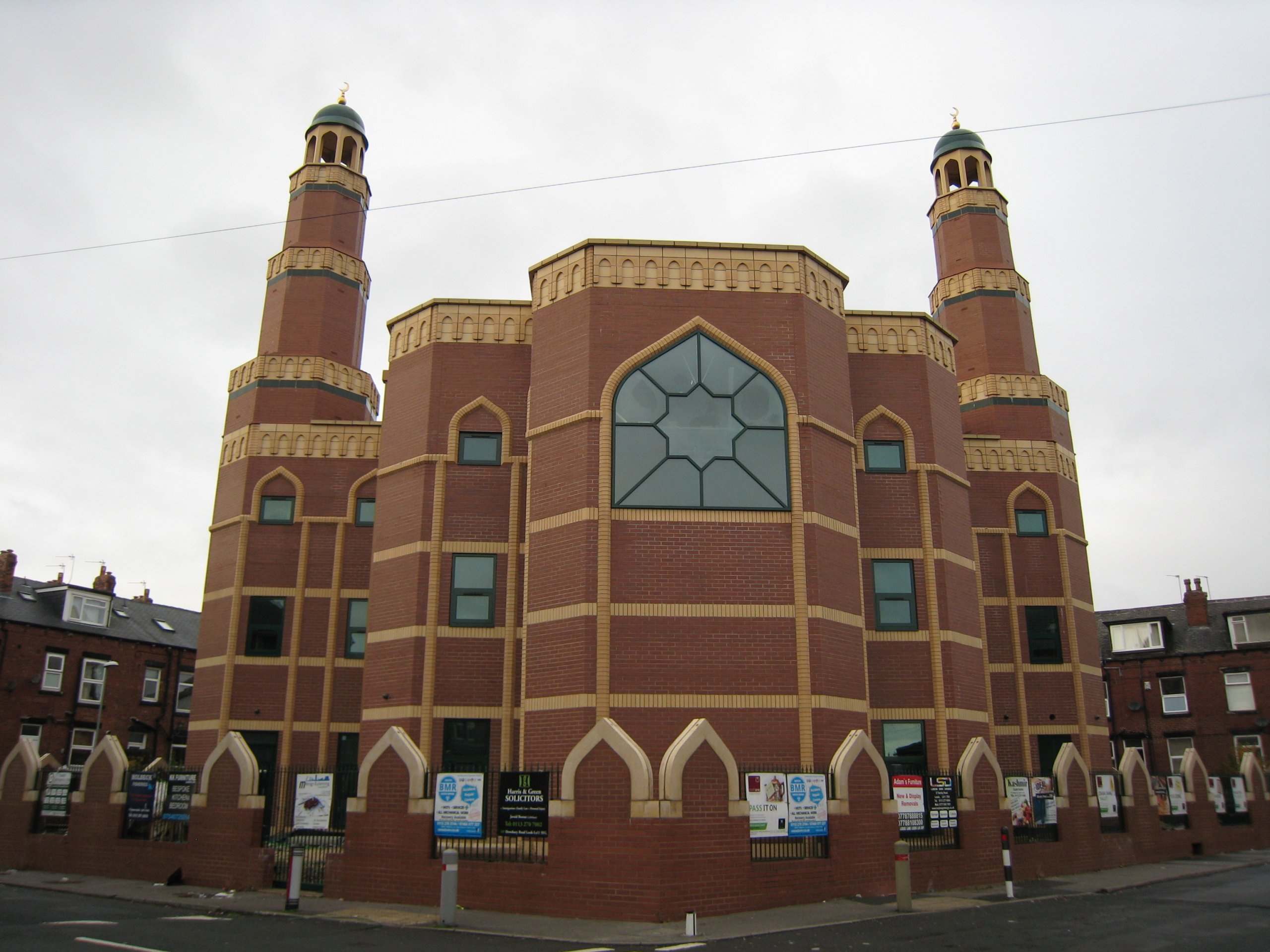 Stratford Mosque — Wikimedia photo