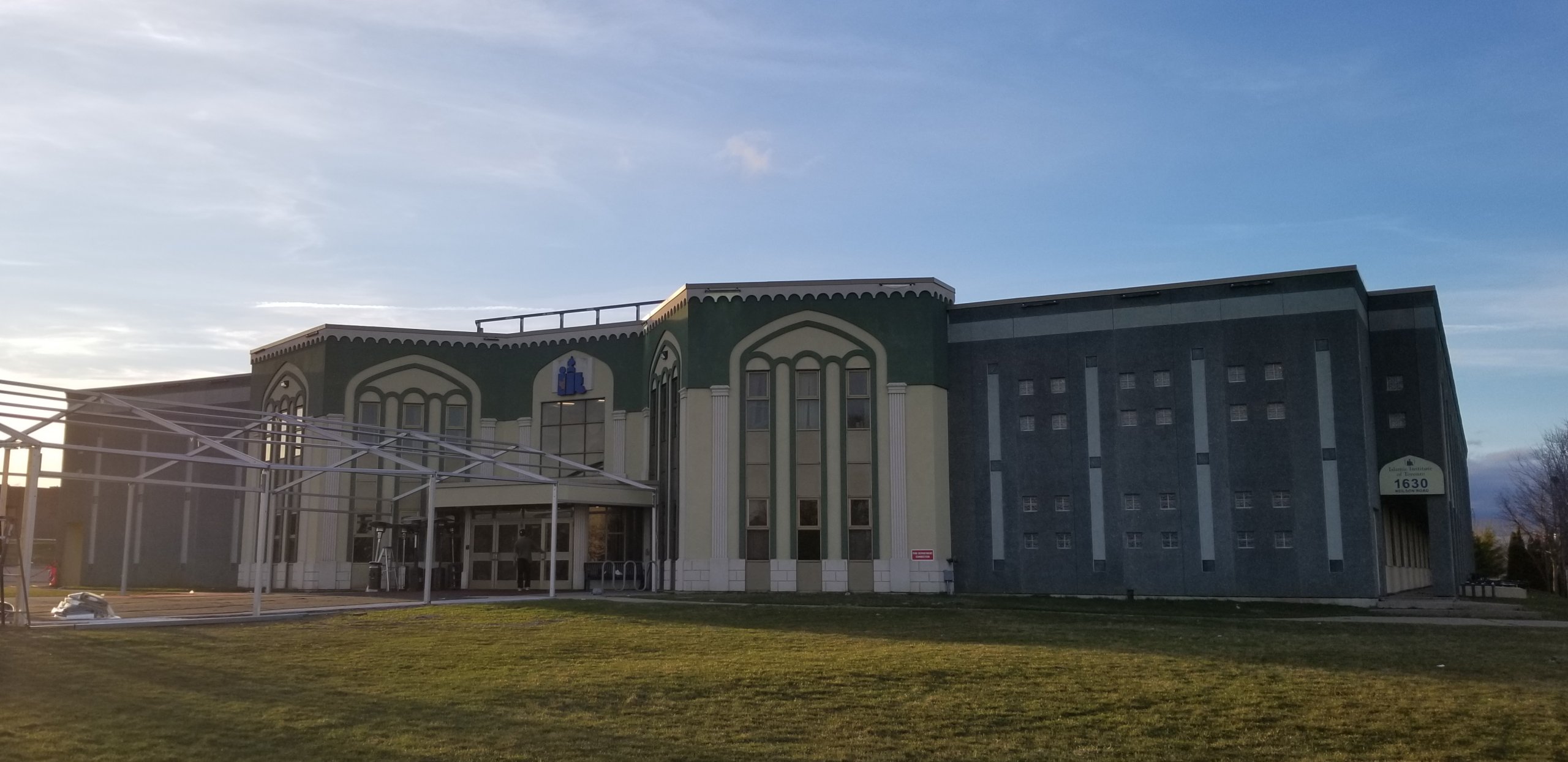 Islamic Institute of Toronto — Wikimedia photo