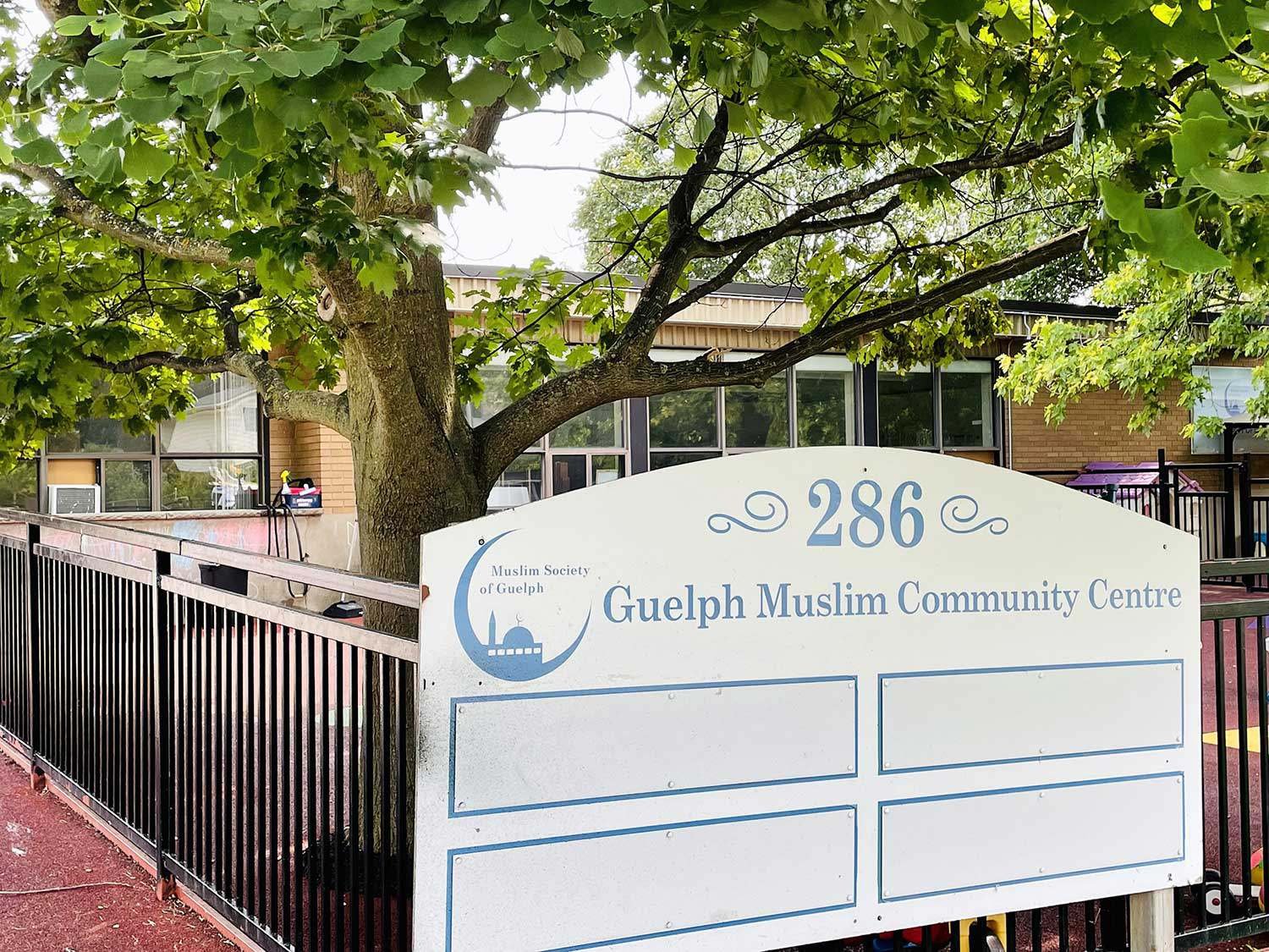Islamic Society of Guelph — Websearch photo