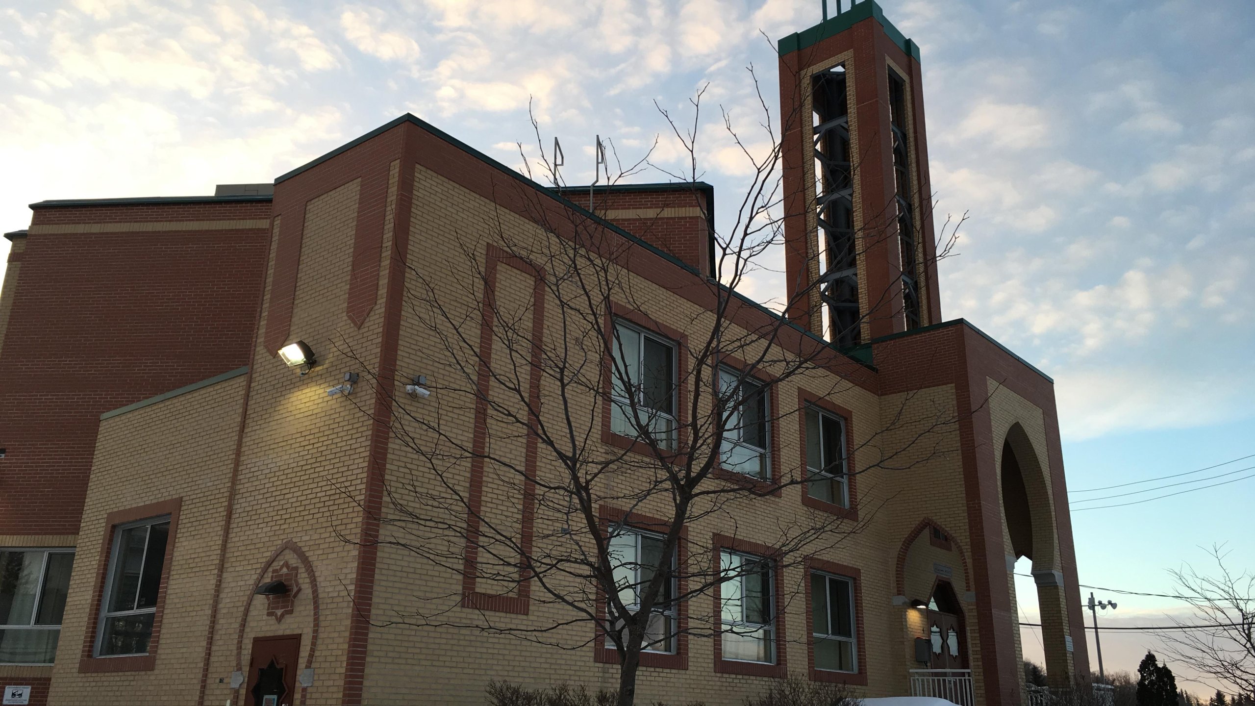 Centre Islamique de L'Outaouais — Websearch photo