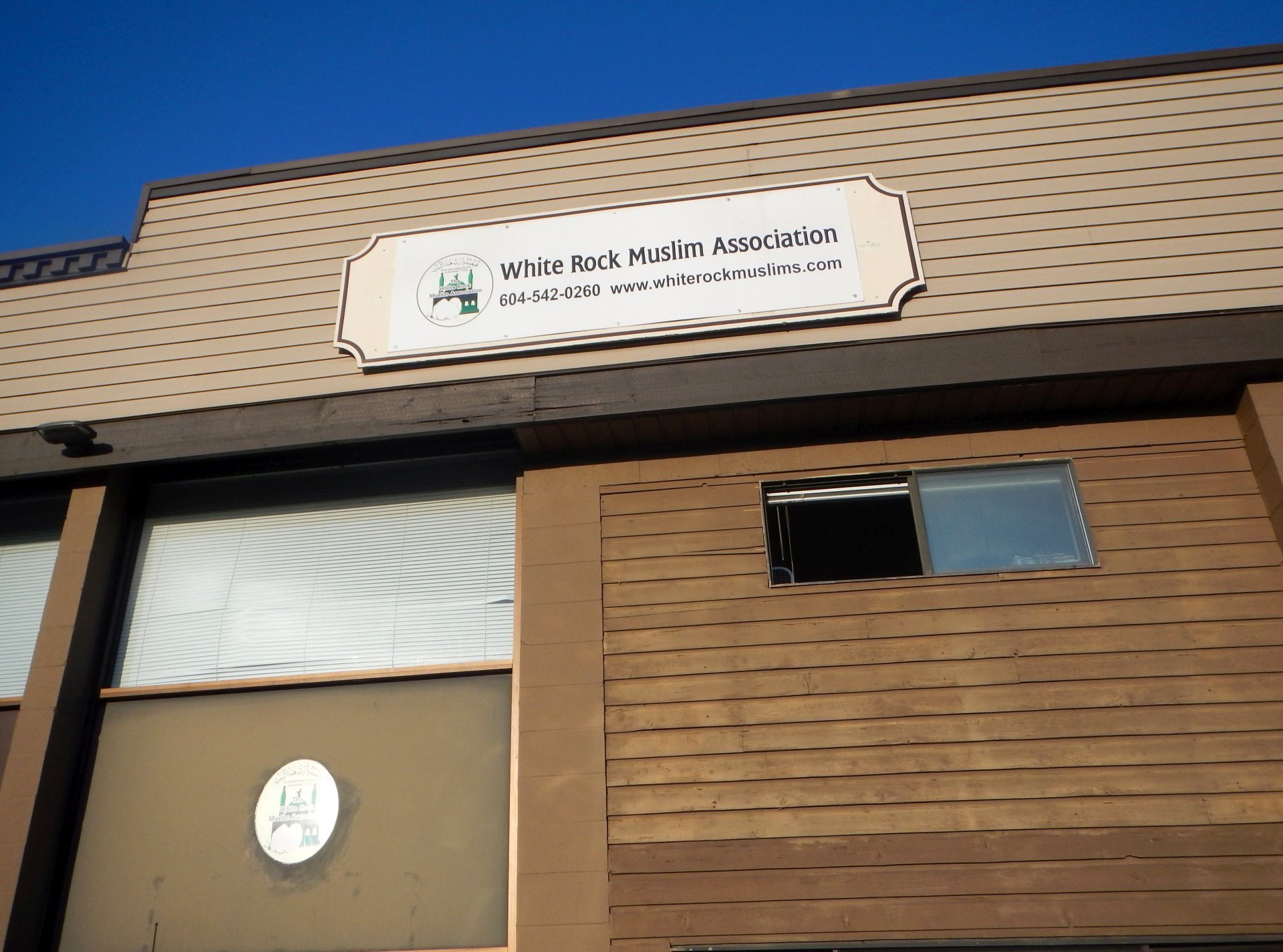 White Rock Muslim Association - Musallah — Websearch photo
