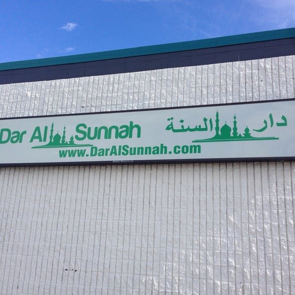 Dar Al Sunnah — Websearch photo