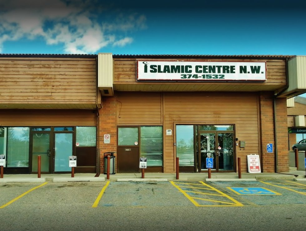 Northwest Islamic Centre — Websearch photo