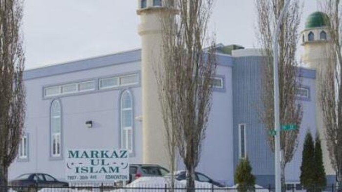 Markaz-Ul-Islam — Websearch photo