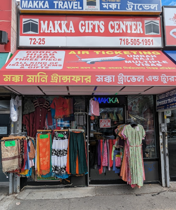 Makka Gifts Center