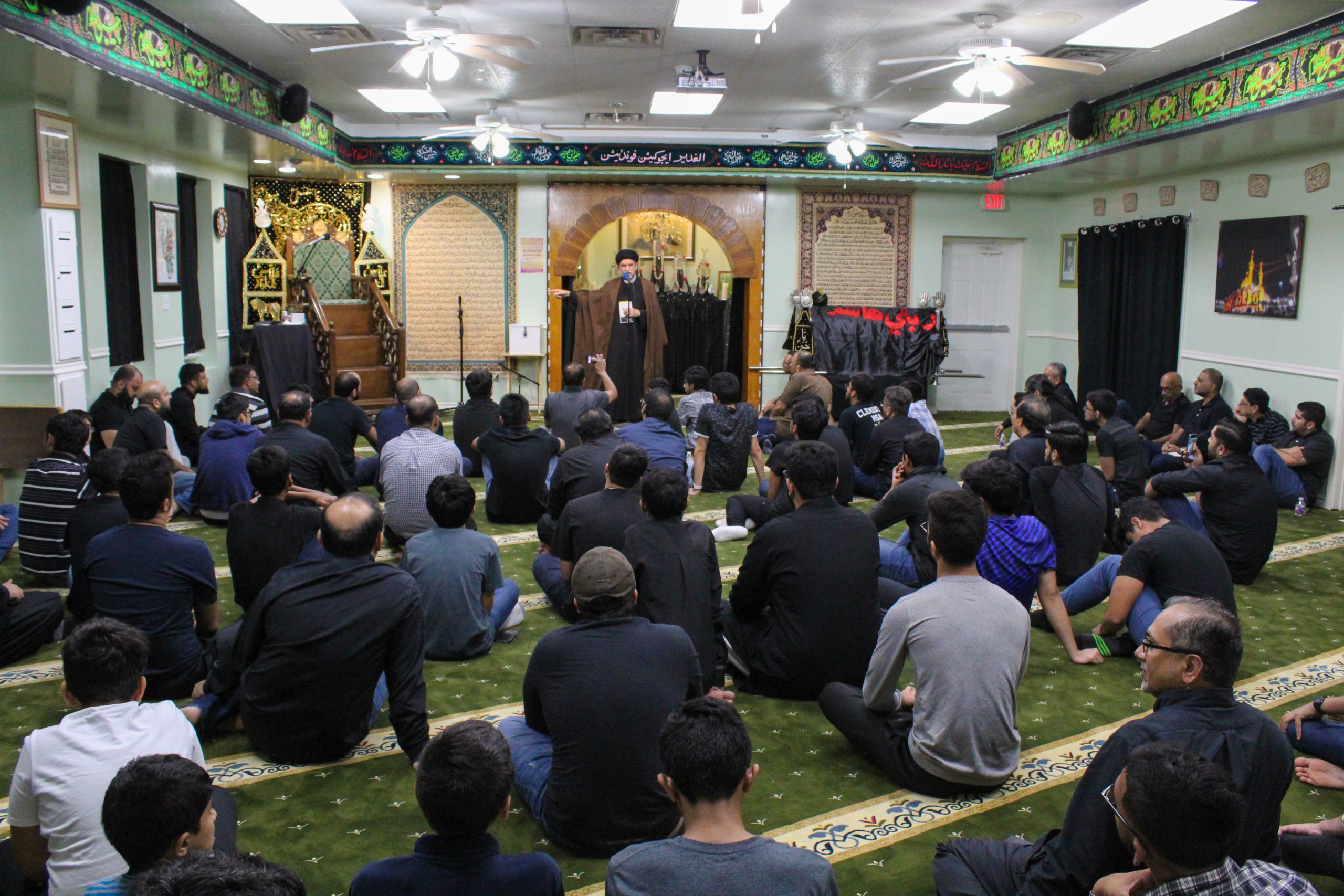 Al-Ghadeer — Websearch photo