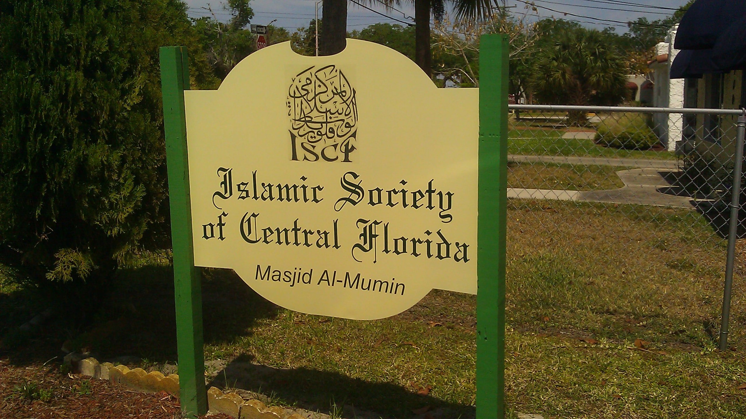 Masjid Al-Mumin — Websearch photo