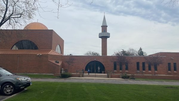 Islamic Cultural Center of Greater Chicago — Websearch photo