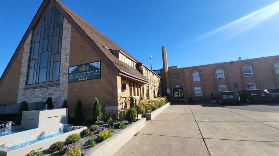 Islamic Community Center of Illinois (ICCI) — Websearch photo