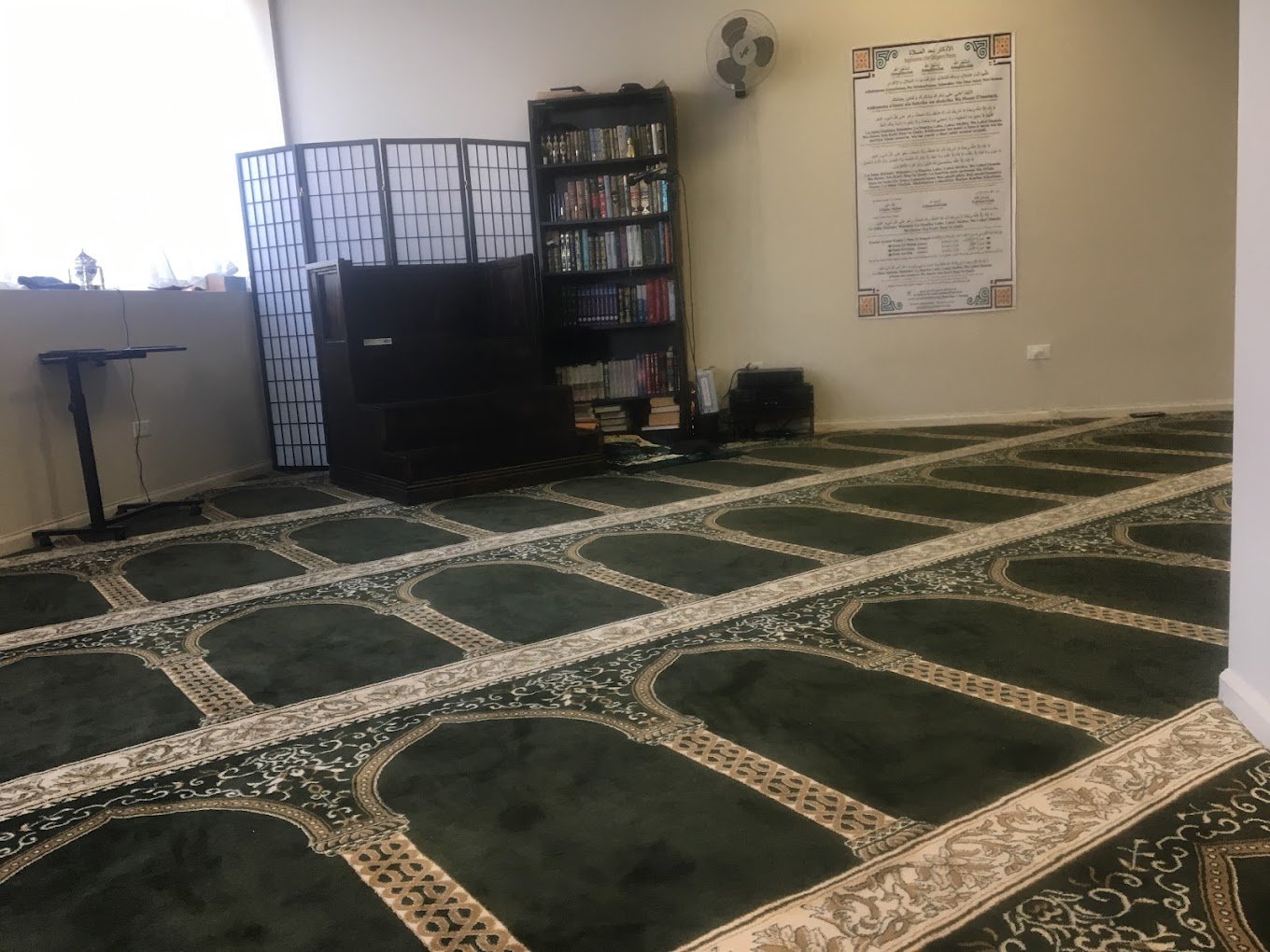 Masjid Al Muhajireen — Zabihah photo